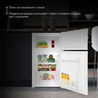 Холодильник Hyundai CT10021H (белый) - Превью изображения №3 — Интернет-магазин ПроЗаказ