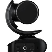 Веб-камера для видеоконференций AVer CAM540 - Превью изображения №6 — Интернет-магазин ПроЗаказ