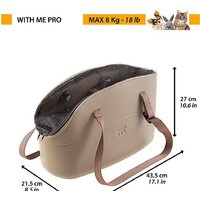 Сумка-переноска Ferplast With Me Pro 79520012 (бежевый) - Превью изображения №2 — Интернет-магазин ПроЗаказ