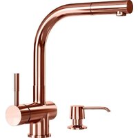 Дозатор для моющего средства Globalo Intio Copper - Превью изображения №4 — Интернет-магазин ПроЗаказ