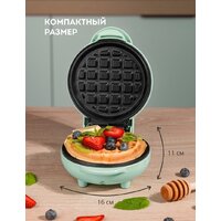 Вафельница Galaxy Line GL2979 (мятный) - Превью изображения №7 — Интернет-магазин ПроЗаказ