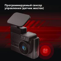 Видеорегистратор-GPS информатор (2в1) Inspector Alfa - Превью изображения №13 — Интернет-магазин ПроЗаказ