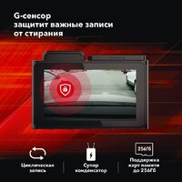 Видеорегистратор-GPS информатор (2в1) Inspector Alfa - Превью изображения №9 — Интернет-магазин ПроЗаказ