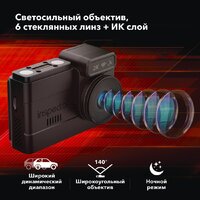 Видеорегистратор-GPS информатор (2в1) Inspector Alfa - Превью изображения №6 — Интернет-магазин ПроЗаказ