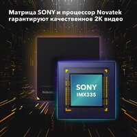 Видеорегистратор-GPS информатор (2в1) Inspector Alfa - Превью изображения №5 — Интернет-магазин ПроЗаказ