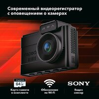 Видеорегистратор-GPS информатор (2в1) Inspector Alfa - Превью изображения №4 — Интернет-магазин ПроЗаказ