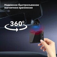 Видеорегистратор-GPS информатор (2в1) Inspector Alfa - Превью изображения №11 — Интернет-магазин ПроЗаказ