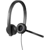 Офисная гарнитура Logitech USB Headset Stereo H570e - Превью изображения №3 — Интернет-магазин ПроЗаказ