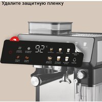 Кофейная станция Redmond (Редмонд) CM738 - Превью изображения №6 — Интернет-магазин ПроЗаказ