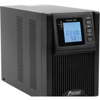 Powerman Online 2000 Plus New