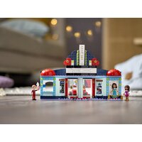 Конструктор LEGO Friends 41448 Кинотеатр Хартлейк-Сити - Превью изображения №22 — Интернет-магазин ПроЗаказ