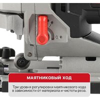 Электролобзик P.I.T. PST135-C - Превью изображения №11 — Интернет-магазин ПроЗаказ