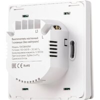 Выключатель Hommyn zigbee 1 клавиша SWZBNN01W (без нейтрали) - Превью изображения №7 — Интернет-магазин ПроЗаказ