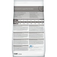 Сухой корм для собак Hill's Prescription Diet Canine l/d при заболеваниях печени 4 кг - Превью изображения №2 — Интернет-магазин ПроЗаказ