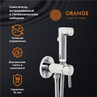 ORANGE M05-888cr