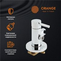 Гигиенический душ ORANGE M05-888cr - Превью изображения №2 — Интернет-магазин ПроЗаказ