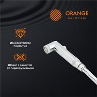 Гигиенический душ ORANGE M05-888cr - Превью изображения №3 — Интернет-магазин ПроЗаказ