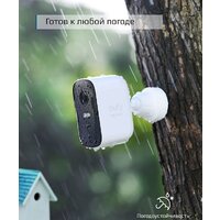 Дополнительная камера Eufy EufyCam 2 Pro - Превью изображения №2 — Интернет-магазин ПроЗаказ
