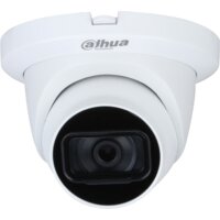 CCTV-камера Dahua DH-HAC-HDW1231TLMQP-A-0360B - Превью изображения №2 — Интернет-магазин ПроЗаказ