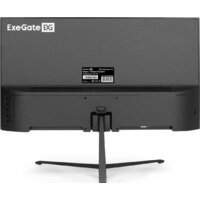 Монитор ExeGate ProSmart EV2207A EX294343RUS - Превью изображения №4 — Интернет-магазин ПроЗаказ