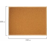 Офисная пробковая доска BRAUBERG 238180 - Превью изображения №5 — Интернет-магазин ПроЗаказ