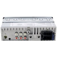 USB-магнитола Prology CMD-350 - Превью изображения №11 — Интернет-магазин ПроЗаказ