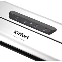 Бескамерный вакуумный упаковщик Kitfort KT-1515 - Превью изображения №2 — Интернет-магазин ПроЗаказ