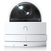 IP-камера Ubiquiti UVC-G5-Dome-Ultra - Превью изображения №3 — Интернет-магазин ПроЗаказ