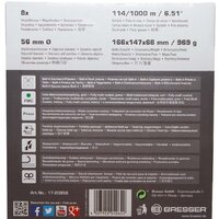 Бинокль Bresser Pirsch 8x56 (зеленый) - Превью изображения №17 — Интернет-магазин ПроЗаказ