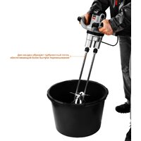 Строительный миксер Зубр МРД-1400 - Превью изображения №6 — Интернет-магазин ПроЗаказ