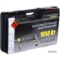 Перфоратор Энкор ПЭ-1050/30ЭР (50119) - Превью изображения №2 — Интернет-магазин ПроЗаказ