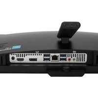 Моноблок Digma Action DM23N9-8CXW01 - Превью изображения №12 — Интернет-магазин ПроЗаказ