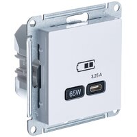 Schneider Electric AtlasDesign ATN001327