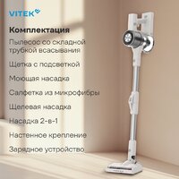 Пылесос Vitek VT-CLS02WET - Превью изображения №15 — Интернет-магазин ПроЗаказ