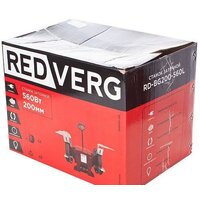 Заточный станок RedVerg RD-BG200-560L - Превью изображения №8 — Интернет-магазин ПроЗаказ