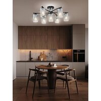 Подвесная люстра Aitin Pro НПБ 02-7x40-105 07369/7 - Превью изображения №6 — Интернет-магазин ПроЗаказ