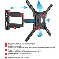 Кронштейн для телевизора Arm Media COBRA-40 - Превью изображения №4 — Интернет-магазин ПроЗаказ