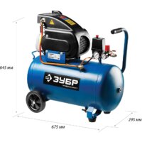Компрессор Зубр ЗКПМ-240-50-1.5 - Превью изображения №6 — Интернет-магазин ПроЗаказ
