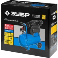 Компрессор Зубр ЗКПМ-240-50-1.5 - Превью изображения №8 — Интернет-магазин ПроЗаказ