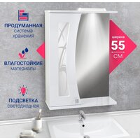  Doratiz Шкаф с зеркалом Селена 55 R 2711.114 (белый, с подсветкой) - Превью изображения №2 — Интернет-магазин ПроЗаказ