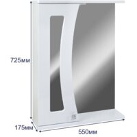  Doratiz Шкаф с зеркалом Селена 55 R 2711.114 (белый, с подсветкой) - Превью изображения №8 — Интернет-магазин ПроЗаказ