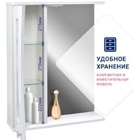  Doratiz Шкаф с зеркалом Селена 55 R 2711.114 (белый, с подсветкой) - Превью изображения №9 — Интернет-магазин ПроЗаказ