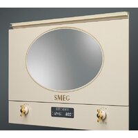 Микроволновая печь Smeg MP822PO - Превью изображения №5 — Интернет-магазин ПроЗаказ
