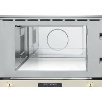 Микроволновая печь Smeg MP822PO - Превью изображения №4 — Интернет-магазин ПроЗаказ