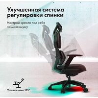 Игровое (геймерское) кресло GMNG GG-CH210B (черный) - Превью изображения №16 — Интернет-магазин ПроЗаказ