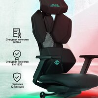 Игровое (геймерское) кресло GMNG GG-CH210B (черный) - Превью изображения №13 — Интернет-магазин ПроЗаказ