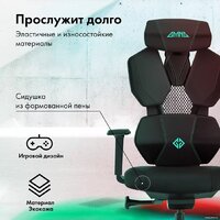 Игровое (геймерское) кресло GMNG GG-CH210B (черный) - Превью изображения №14 — Интернет-магазин ПроЗаказ