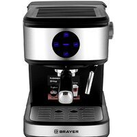Рожковая кофеварка Brayer BR1105 - Превью изображения №4 — Интернет-магазин ПроЗаказ