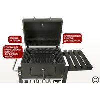 Гриль Start Grill Locker SG4524 - Превью изображения №7 — Интернет-магазин ПроЗаказ