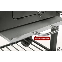 Гриль Start Grill Locker SG4524 - Превью изображения №8 — Интернет-магазин ПроЗаказ